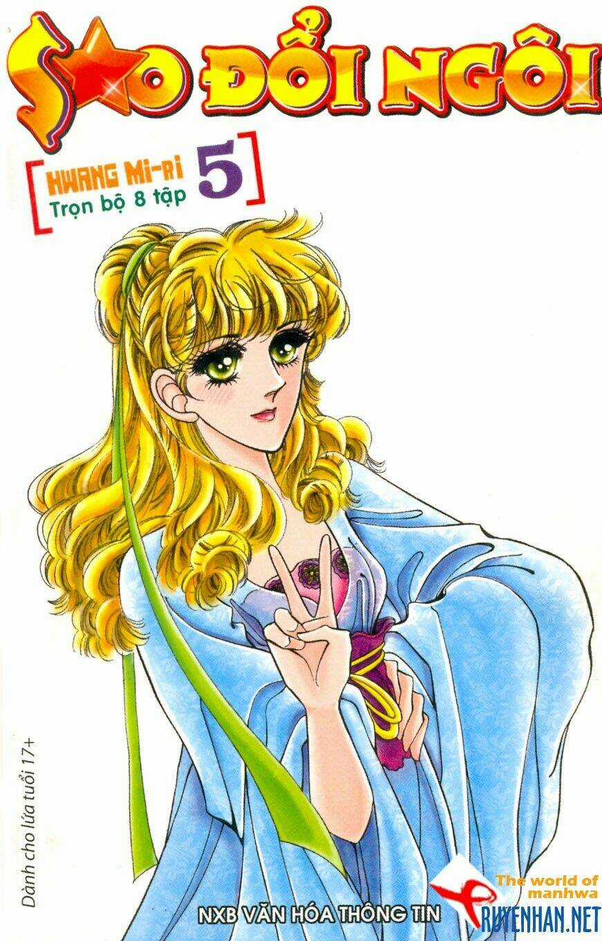 The Sexy Simpleton Chapter 5 trang 0