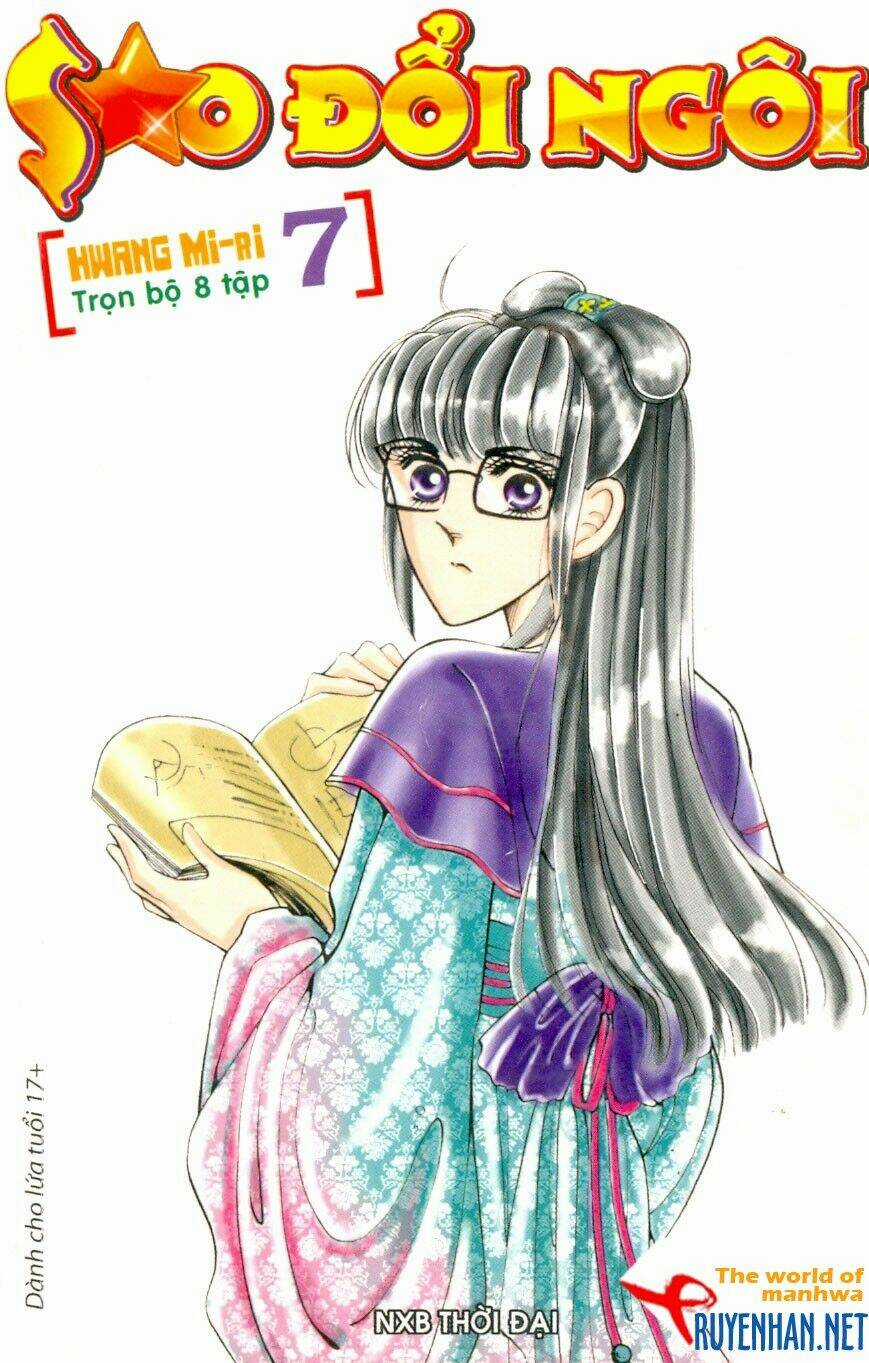 The Sexy Simpleton Chapter 7 trang 0