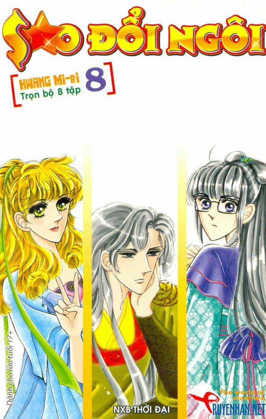 The Sexy Simpleton Chapter 8 trang 0