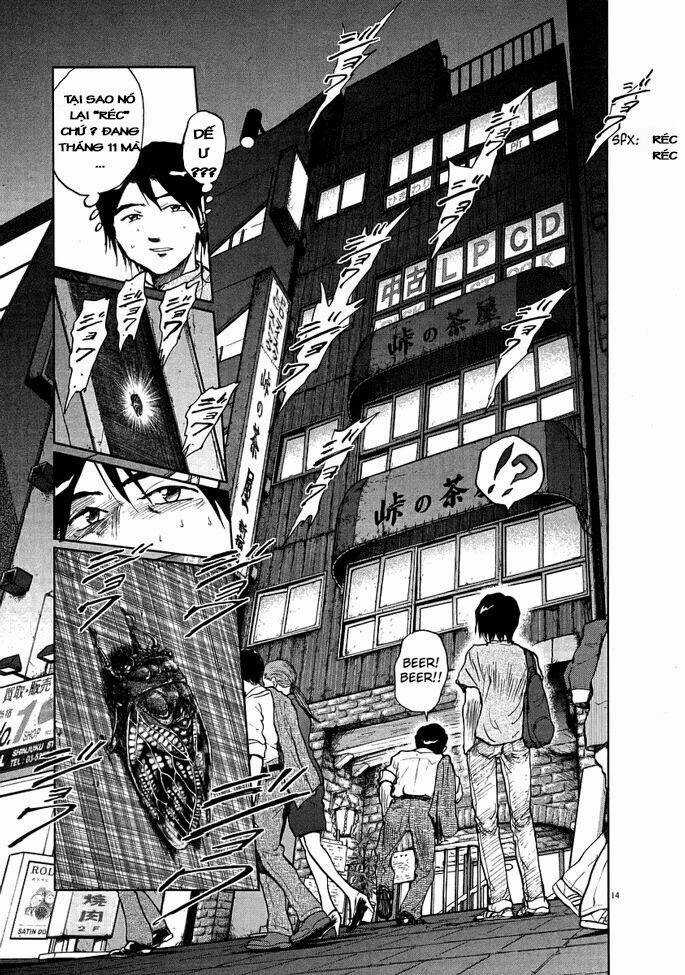 The Sinking Of Japan Chapter 1 trang 17