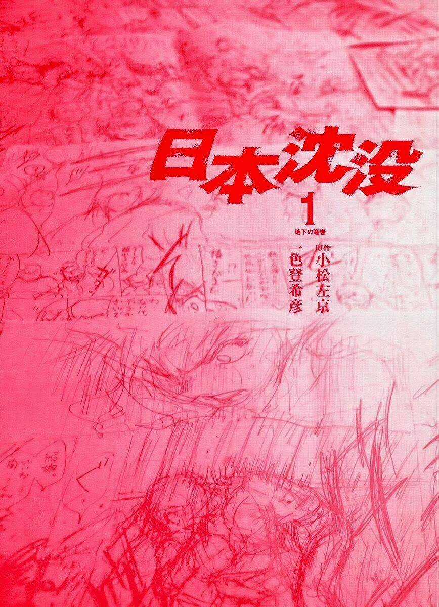 The Sinking Of Japan Chapter 1 trang 4