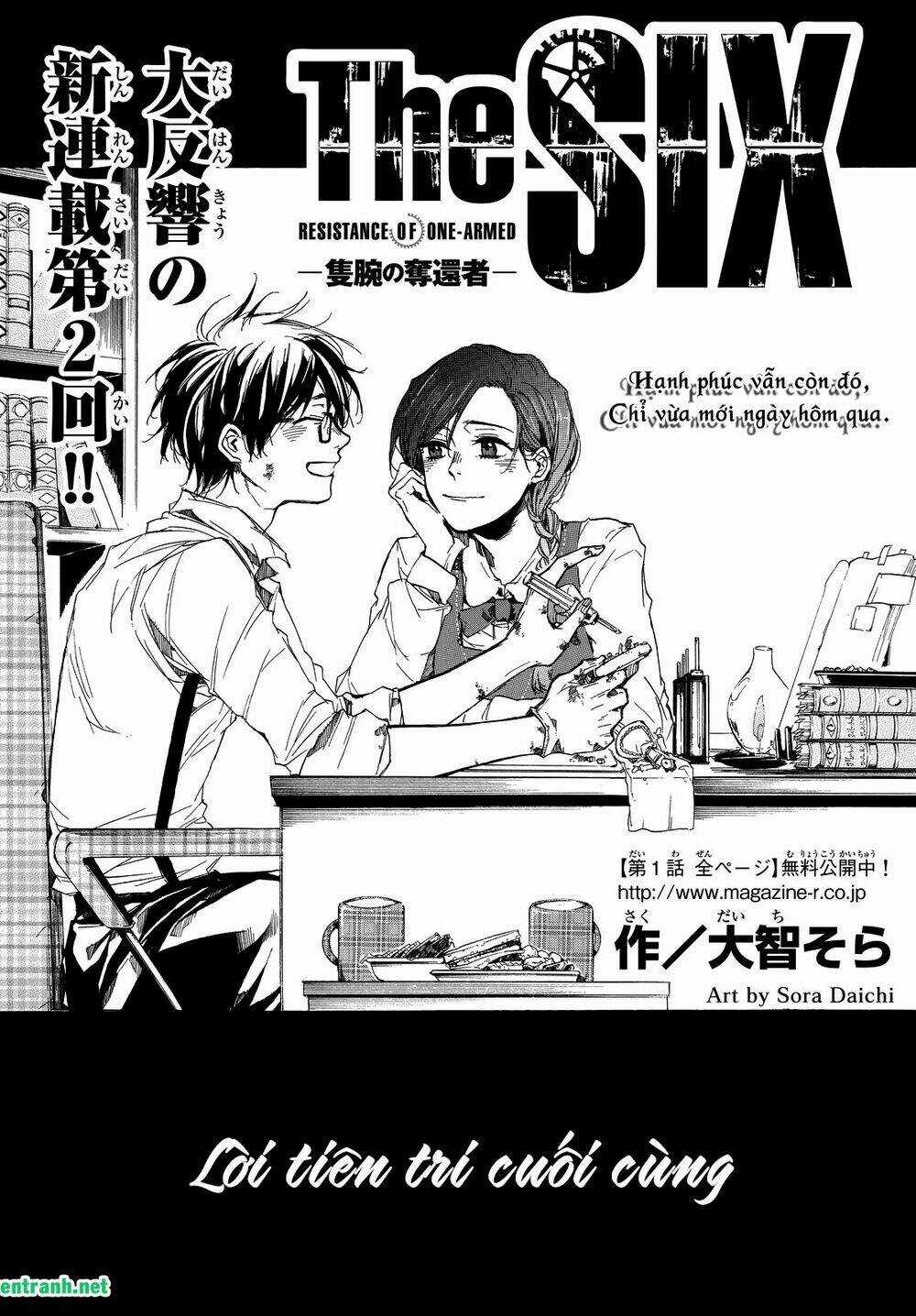 The Six Chapter 6 trang 5