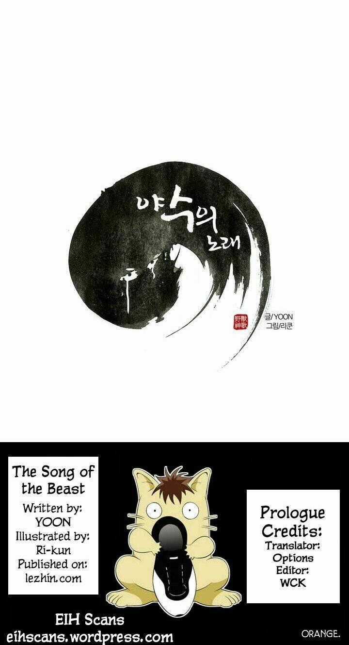 The Song of the Beast Chapter 0 trang 17