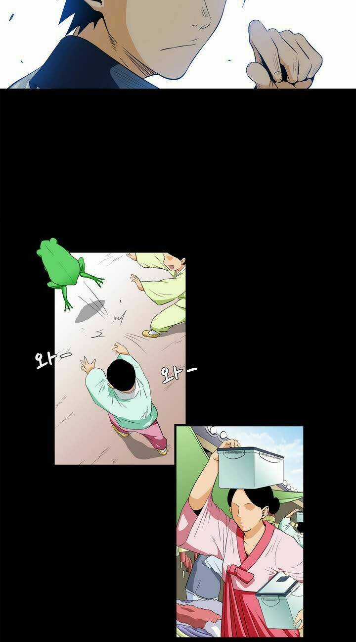 The Song of the Beast Chapter 0 trang 7