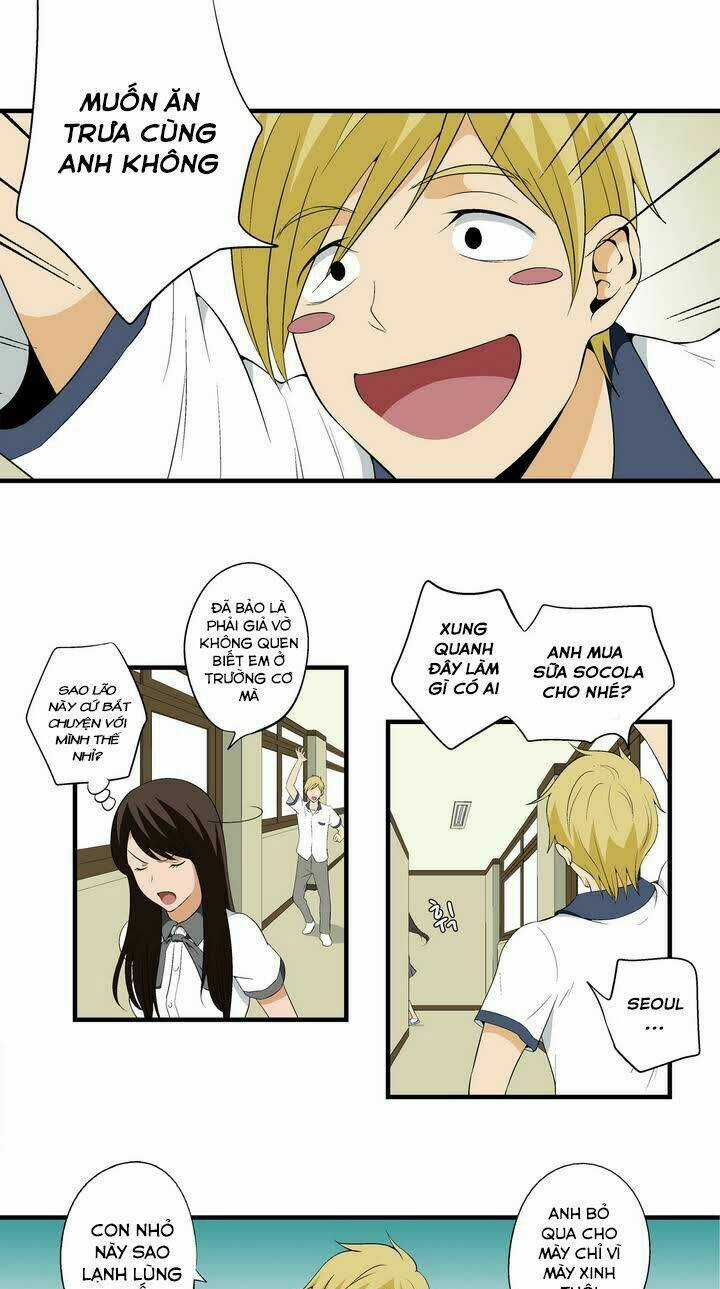 The Song of the Beast Chapter 1 trang 10