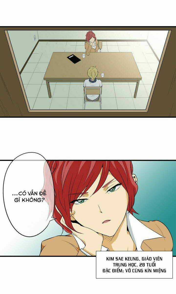 The Song of the Beast Chapter 1 trang 13