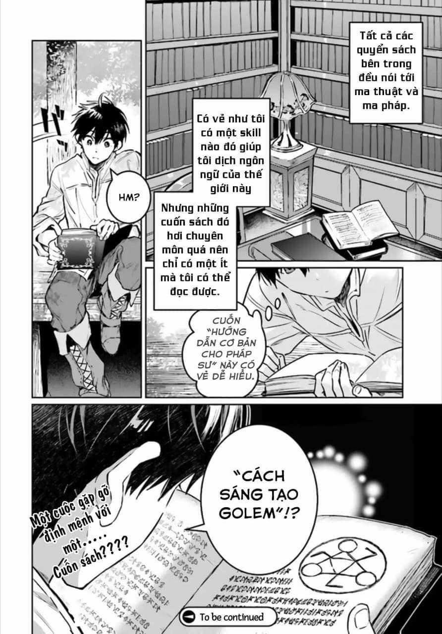 The Sorcerer King Of Destruction And The Golem Of The Barbarian Queen Chapter 1.2 trang 17