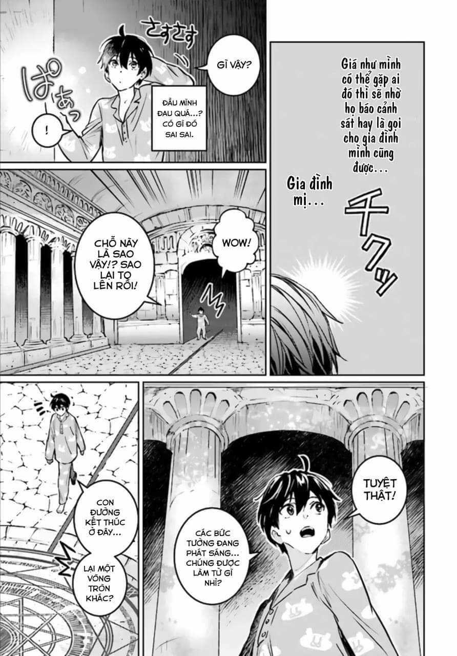 The Sorcerer King Of Destruction And The Golem Of The Barbarian Queen Chapter 1.2 trang 2
