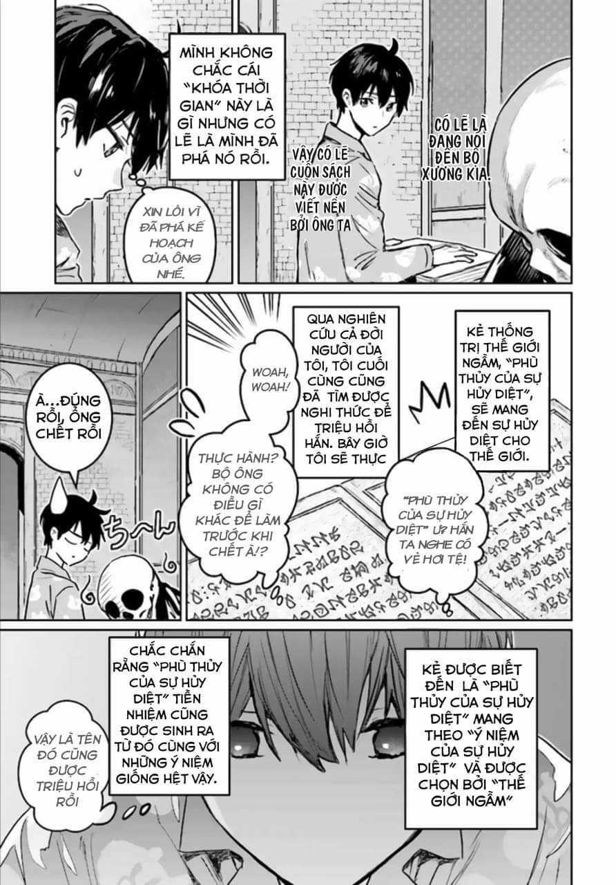 The Sorcerer King Of Destruction And The Golem Of The Barbarian Queen Chapter 1.2 trang 8