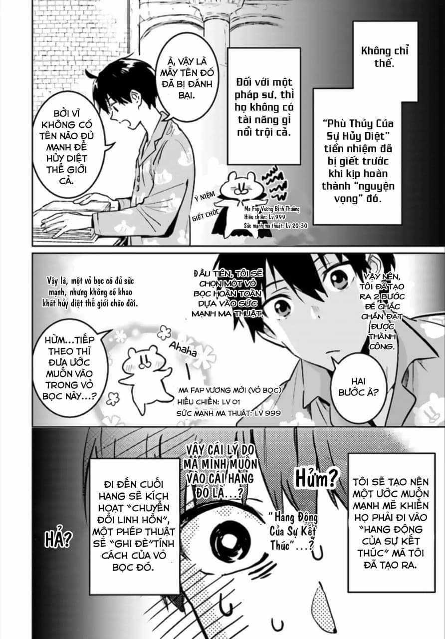 The Sorcerer King Of Destruction And The Golem Of The Barbarian Queen Chapter 1.2 trang 9