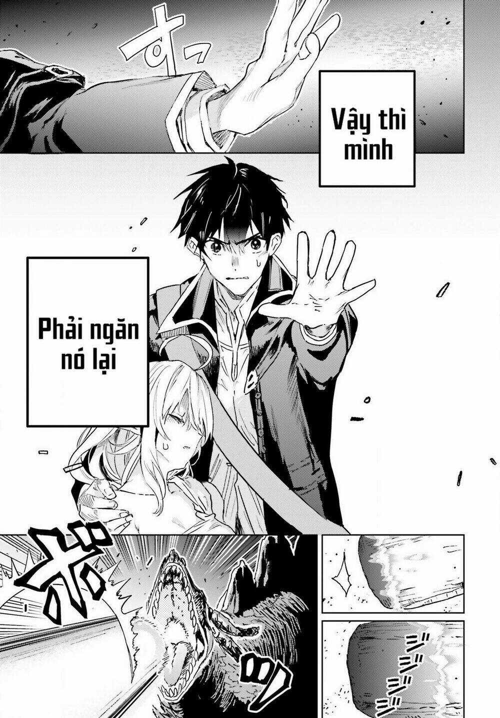 The Sorcerer King Of Destruction And The Golem Of The Barbarian Queen Chapter 11 trang 12