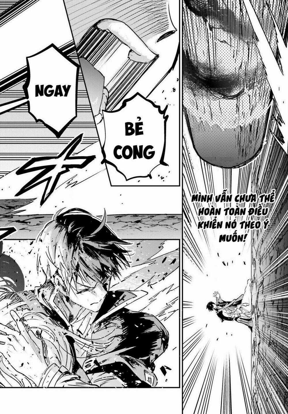 The Sorcerer King Of Destruction And The Golem Of The Barbarian Queen Chapter 11 trang 13