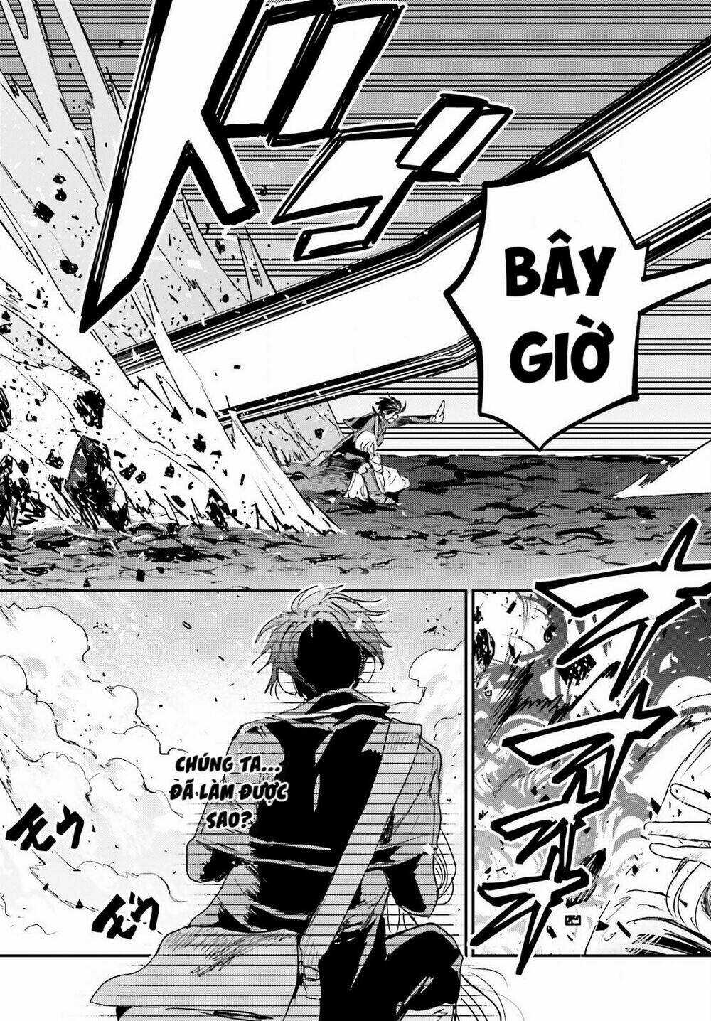 The Sorcerer King Of Destruction And The Golem Of The Barbarian Queen Chapter 11 trang 14