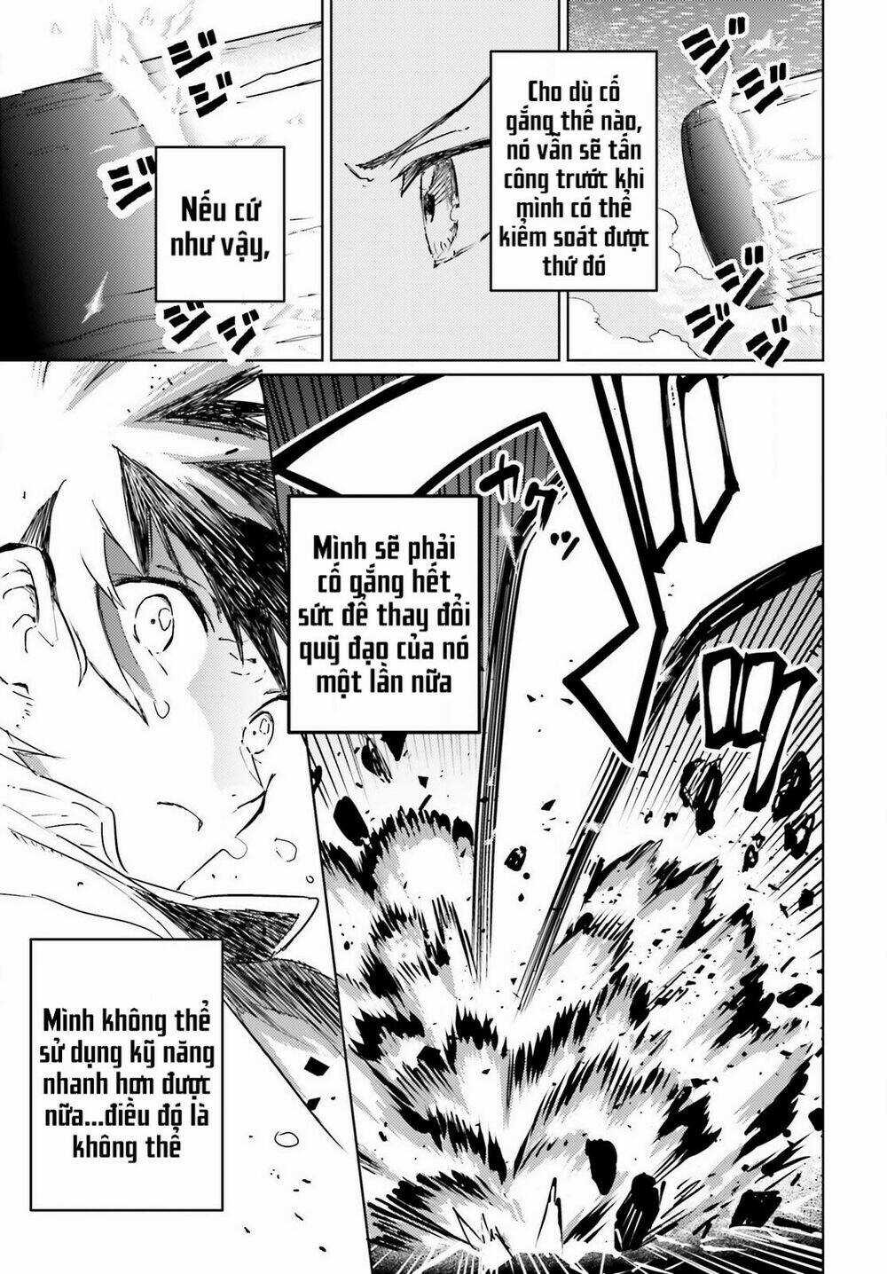 The Sorcerer King Of Destruction And The Golem Of The Barbarian Queen Chapter 11 trang 16