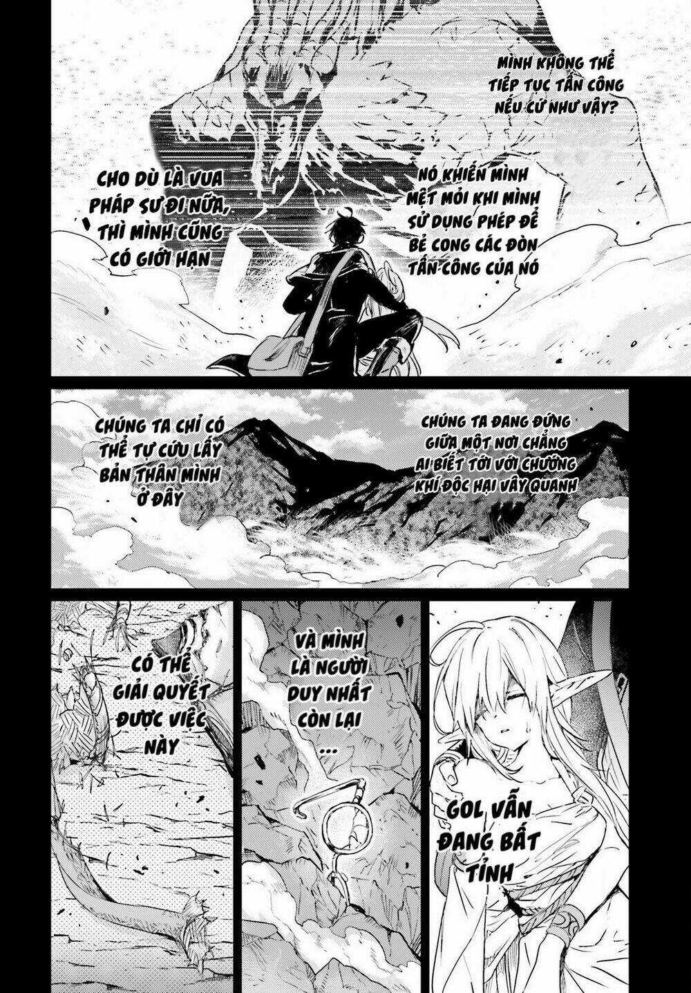 The Sorcerer King Of Destruction And The Golem Of The Barbarian Queen Chapter 11 trang 17