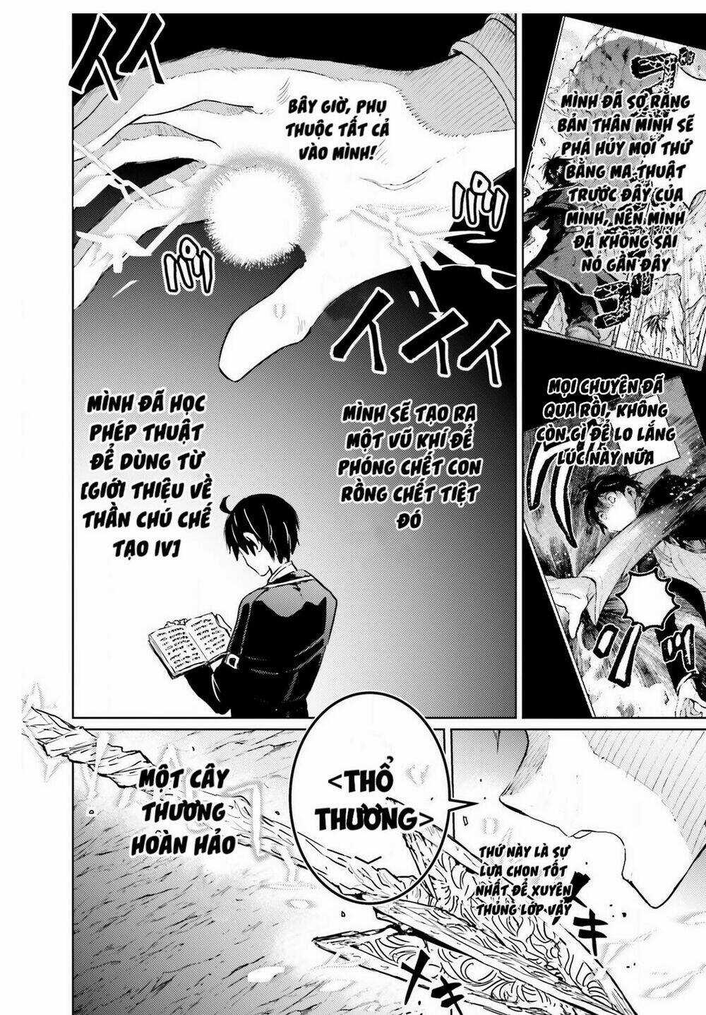 The Sorcerer King Of Destruction And The Golem Of The Barbarian Queen Chapter 11 trang 19