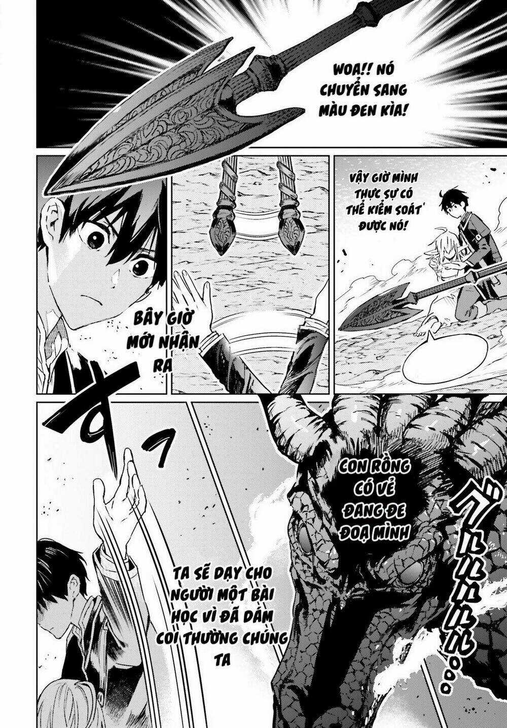 The Sorcerer King Of Destruction And The Golem Of The Barbarian Queen Chapter 11 trang 21