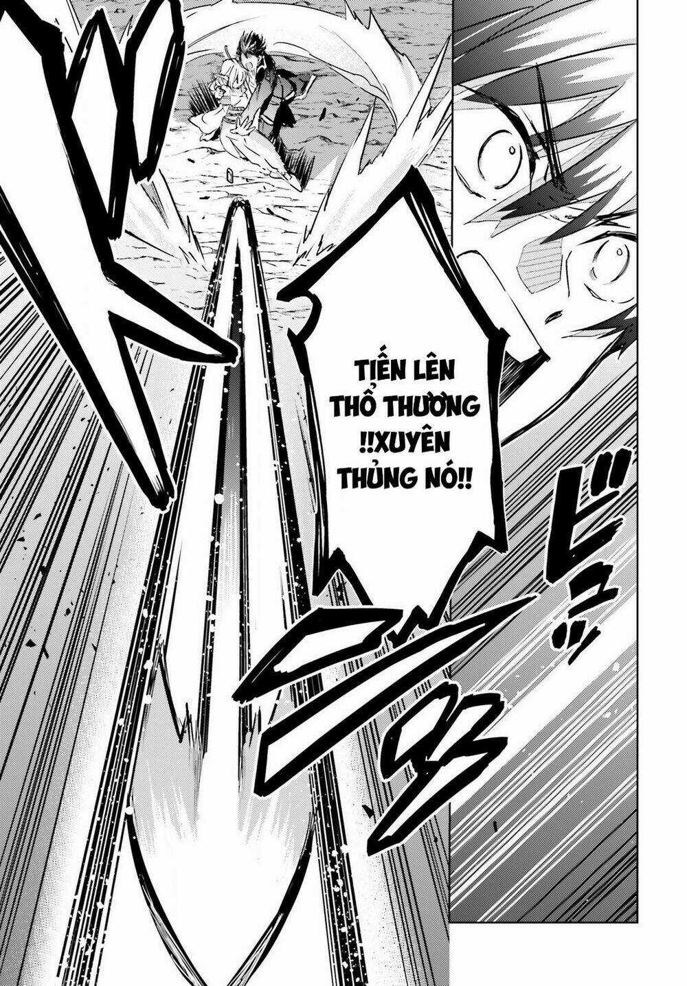 The Sorcerer King Of Destruction And The Golem Of The Barbarian Queen Chapter 11 trang 22