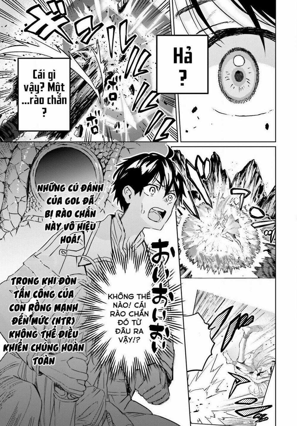 The Sorcerer King Of Destruction And The Golem Of The Barbarian Queen Chapter 11 trang 24