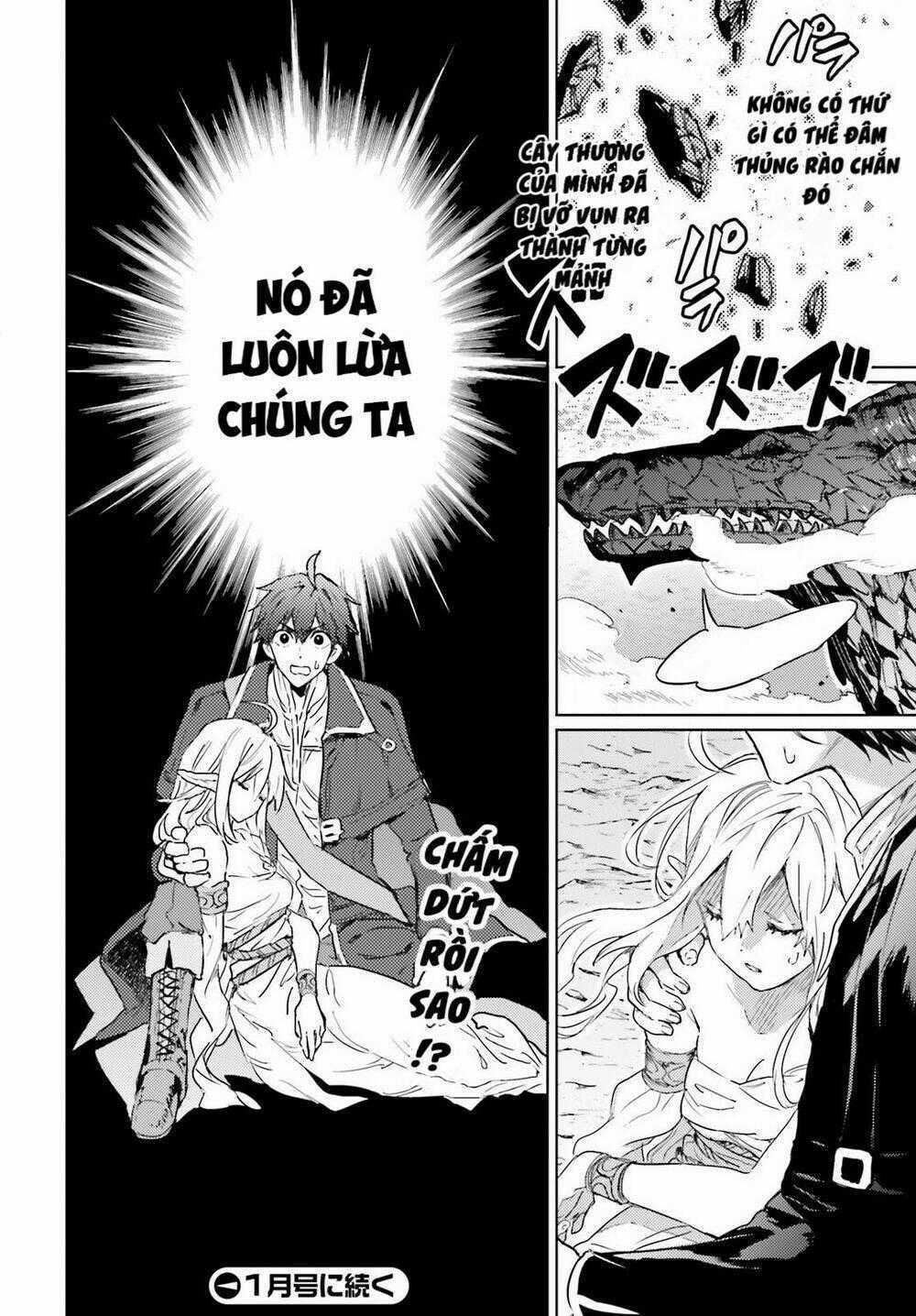 The Sorcerer King Of Destruction And The Golem Of The Barbarian Queen Chapter 11 trang 25