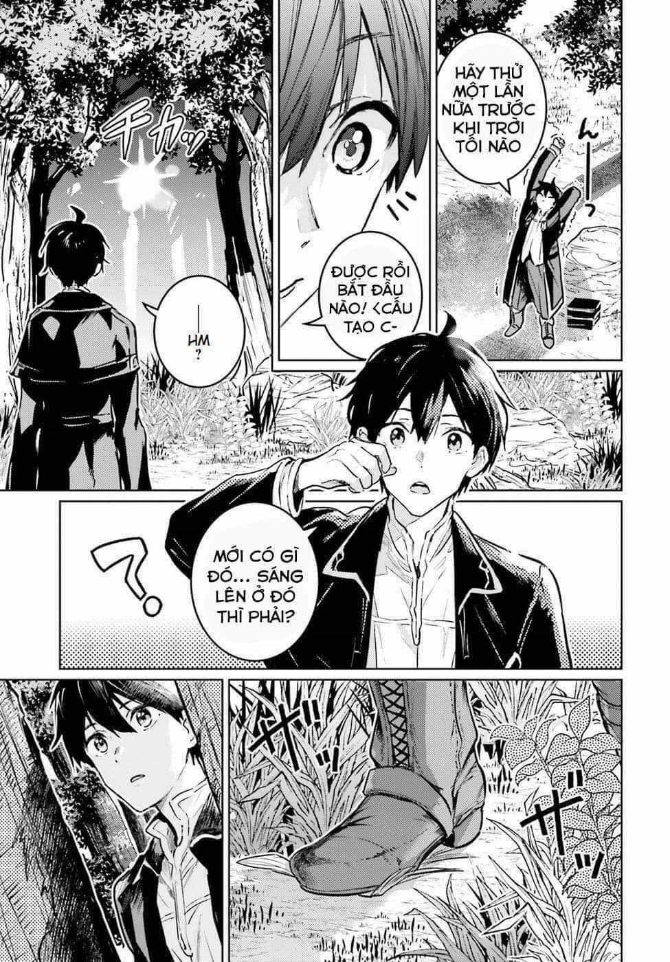 The Sorcerer King Of Destruction And The Golem Of The Barbarian Queen Chapter 2 trang 19