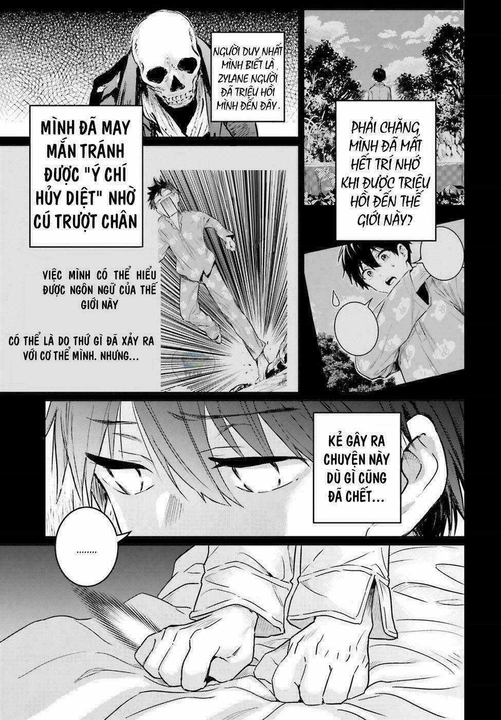 The Sorcerer King Of Destruction And The Golem Of The Barbarian Queen Chapter 3.1 trang 3