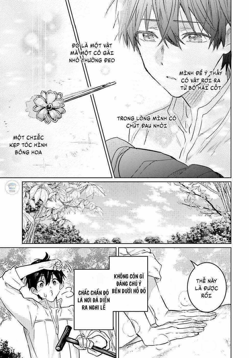 The Sorcerer King Of Destruction And The Golem Of The Barbarian Queen Chapter 3.2 trang 2