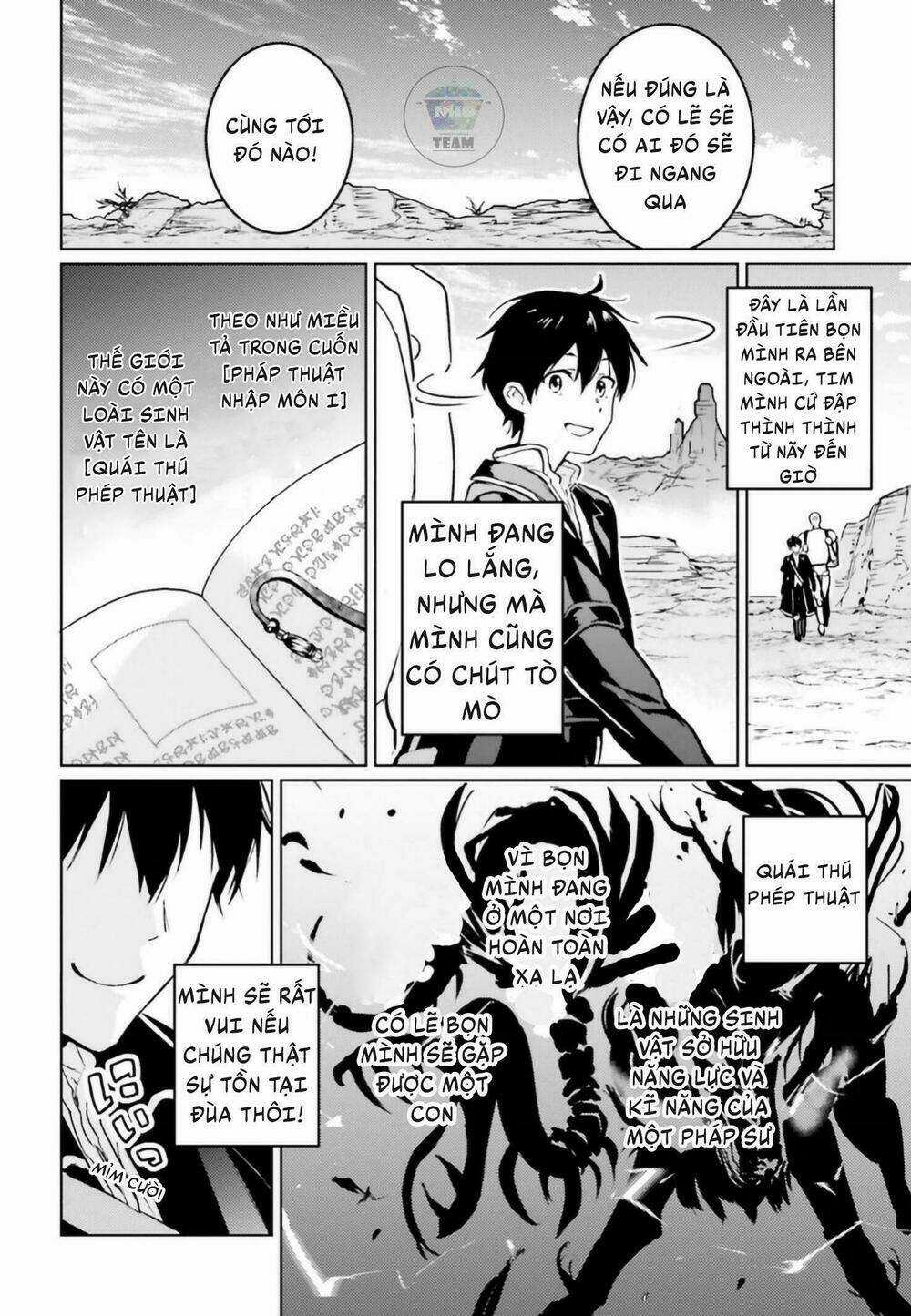 The Sorcerer King Of Destruction And The Golem Of The Barbarian Queen Chapter 4 trang 14