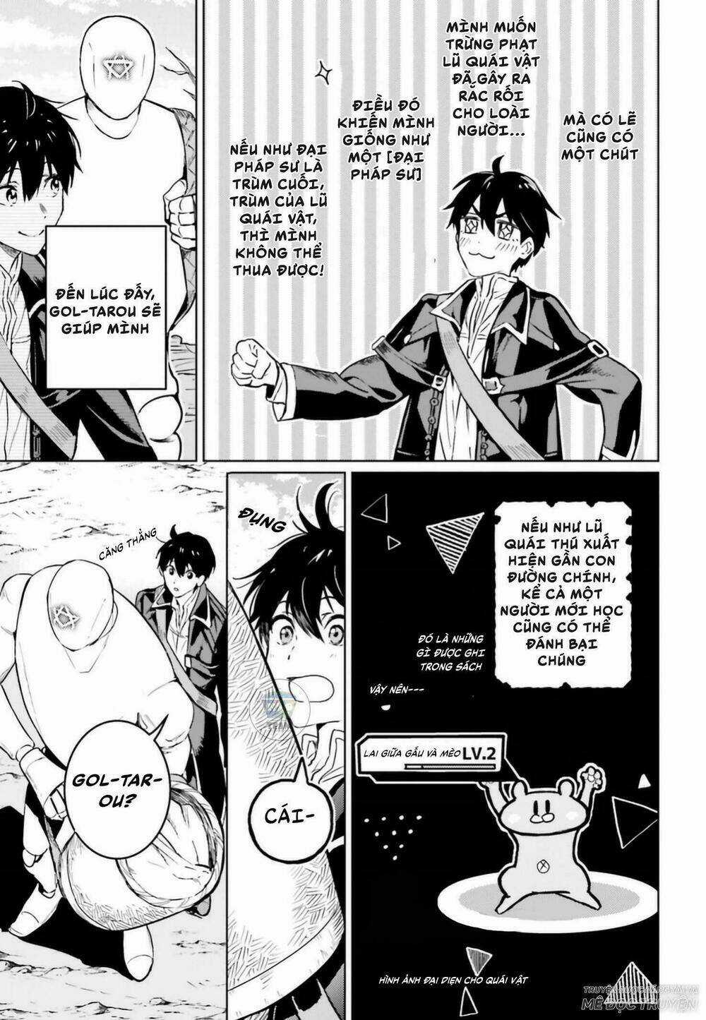 The Sorcerer King Of Destruction And The Golem Of The Barbarian Queen Chapter 4 trang 15