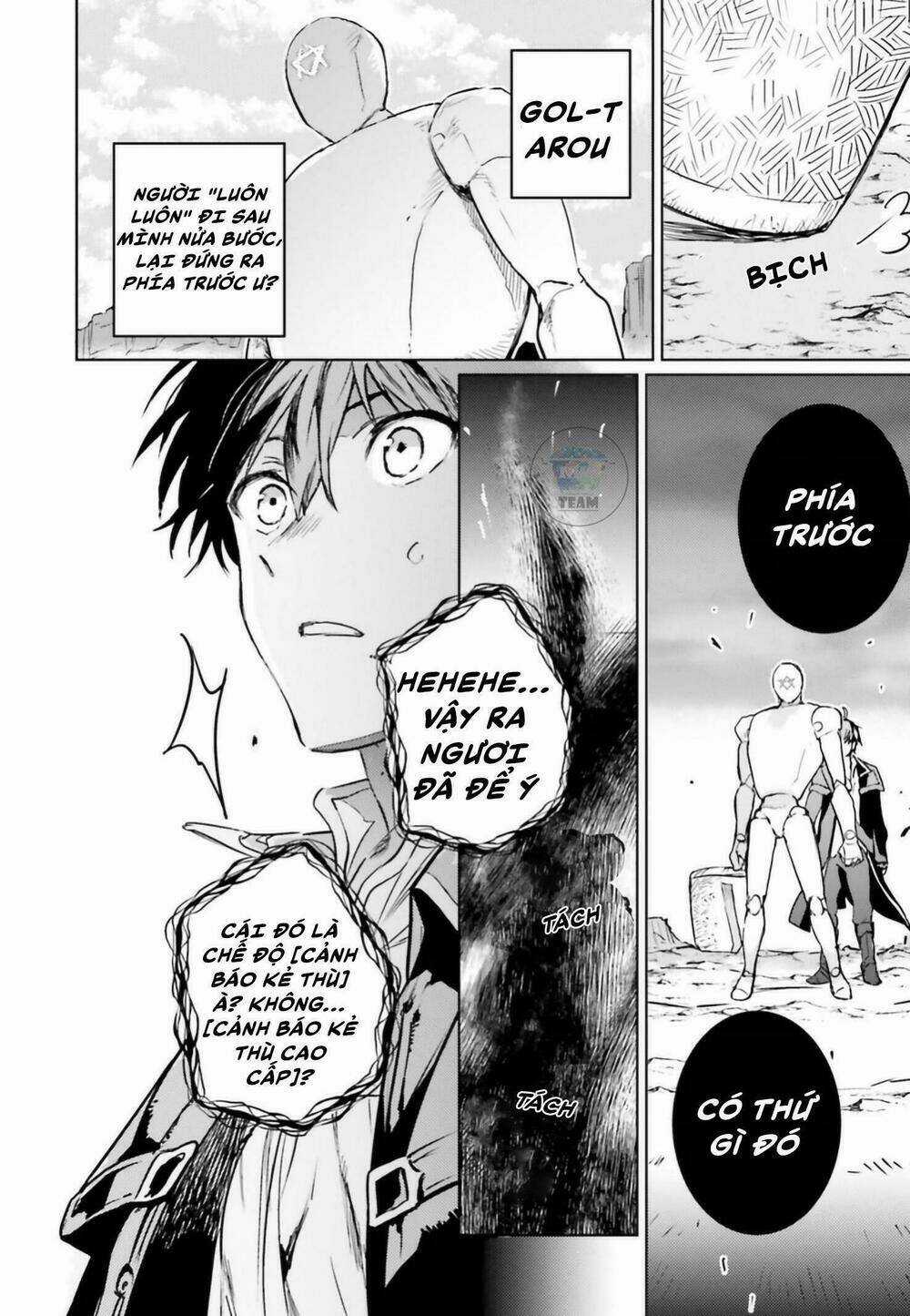The Sorcerer King Of Destruction And The Golem Of The Barbarian Queen Chapter 4 trang 16