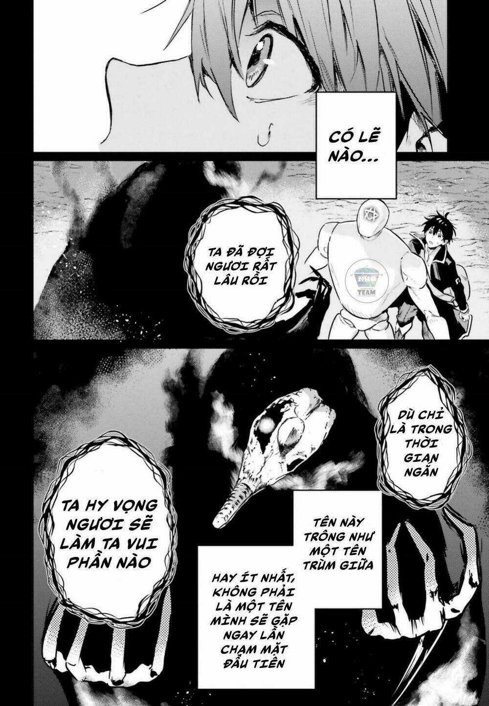 The Sorcerer King Of Destruction And The Golem Of The Barbarian Queen Chapter 4 trang 18