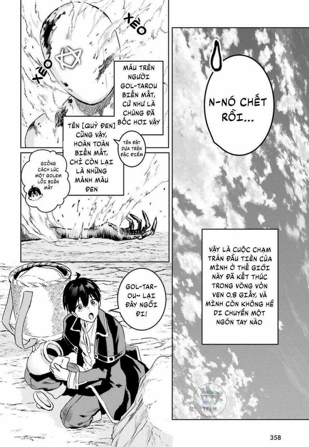 The Sorcerer King Of Destruction And The Golem Of The Barbarian Queen Chapter 4 trang 22