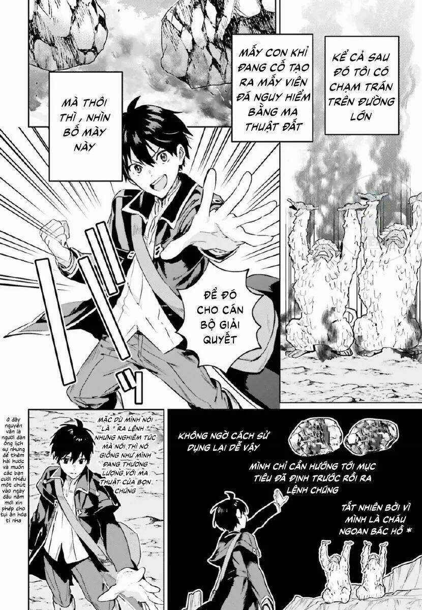 The Sorcerer King Of Destruction And The Golem Of The Barbarian Queen Chapter 5 trang 21