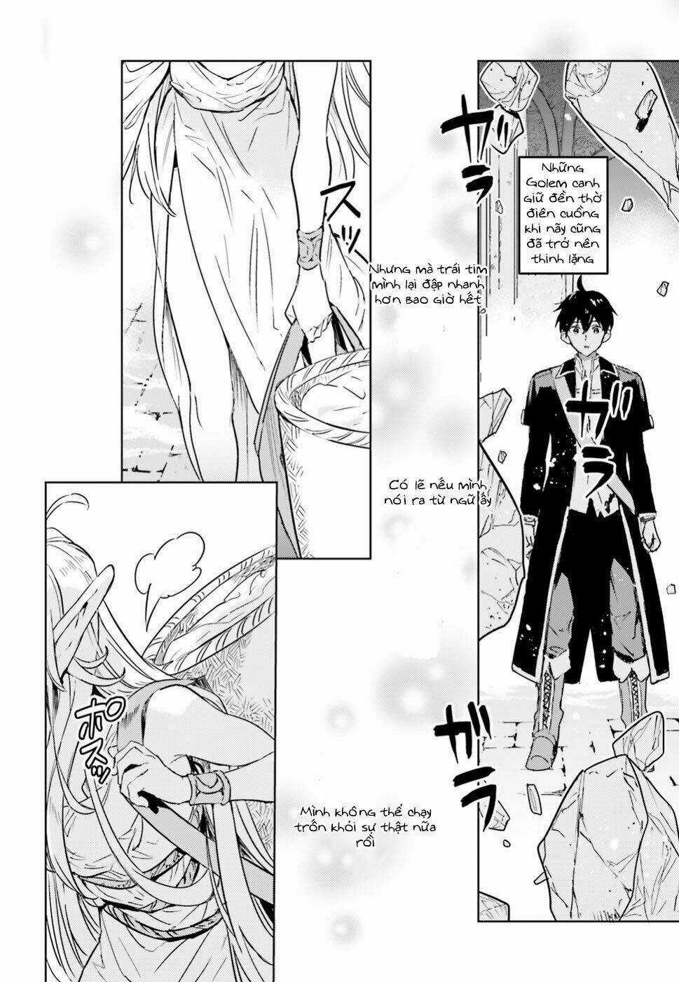 The Sorcerer King Of Destruction And The Golem Of The Barbarian Queen Chapter 6 trang 32