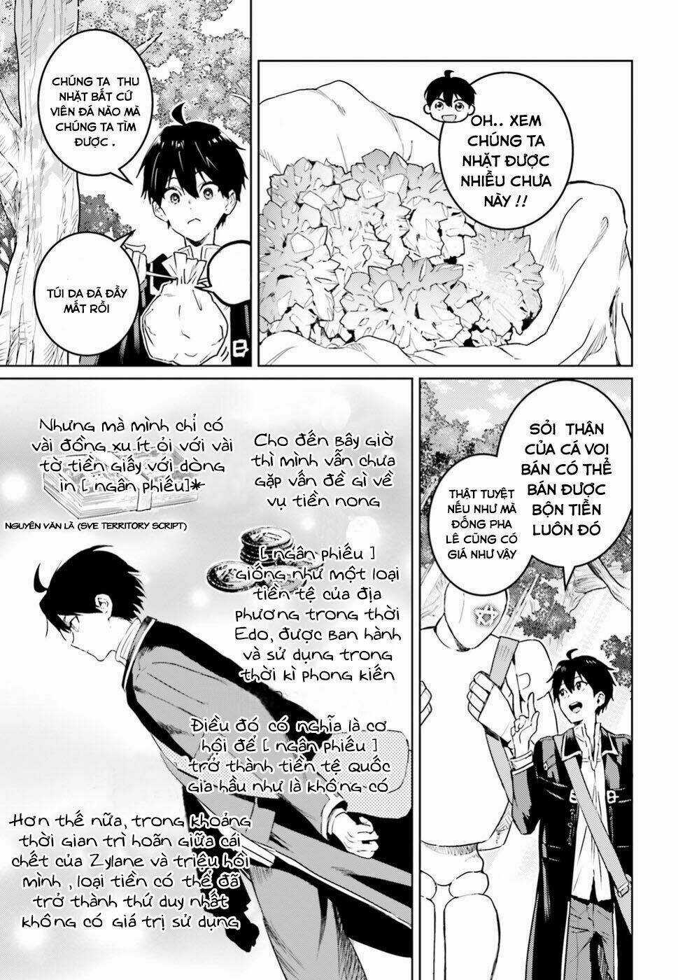 The Sorcerer King Of Destruction And The Golem Of The Barbarian Queen Chapter 6 trang 6