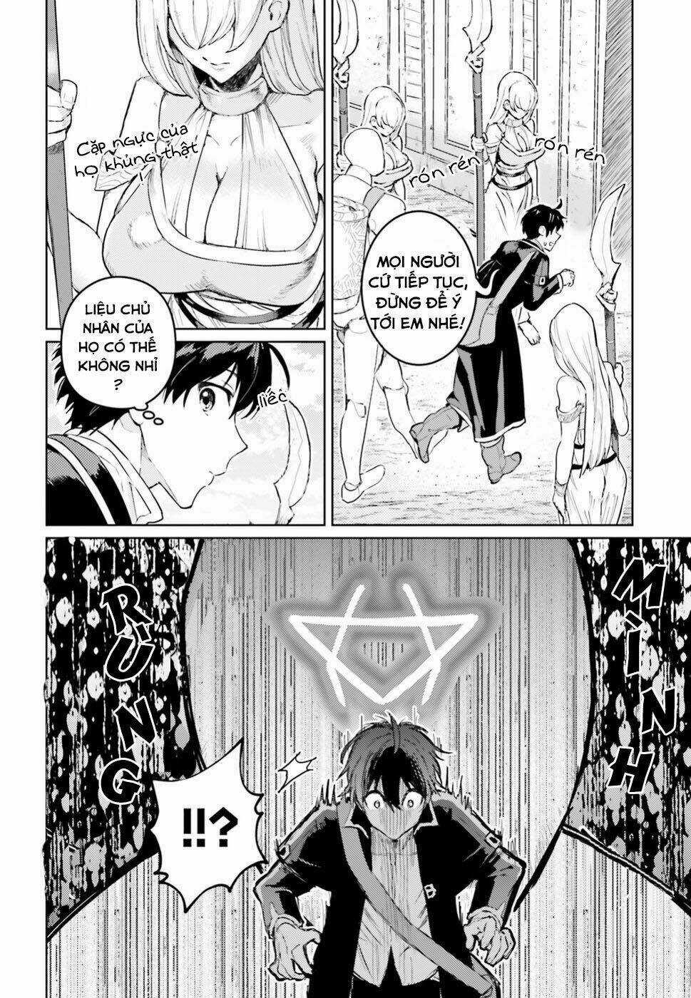 The Sorcerer King Of Destruction And The Golem Of The Barbarian Queen Chapter 6 trang 9