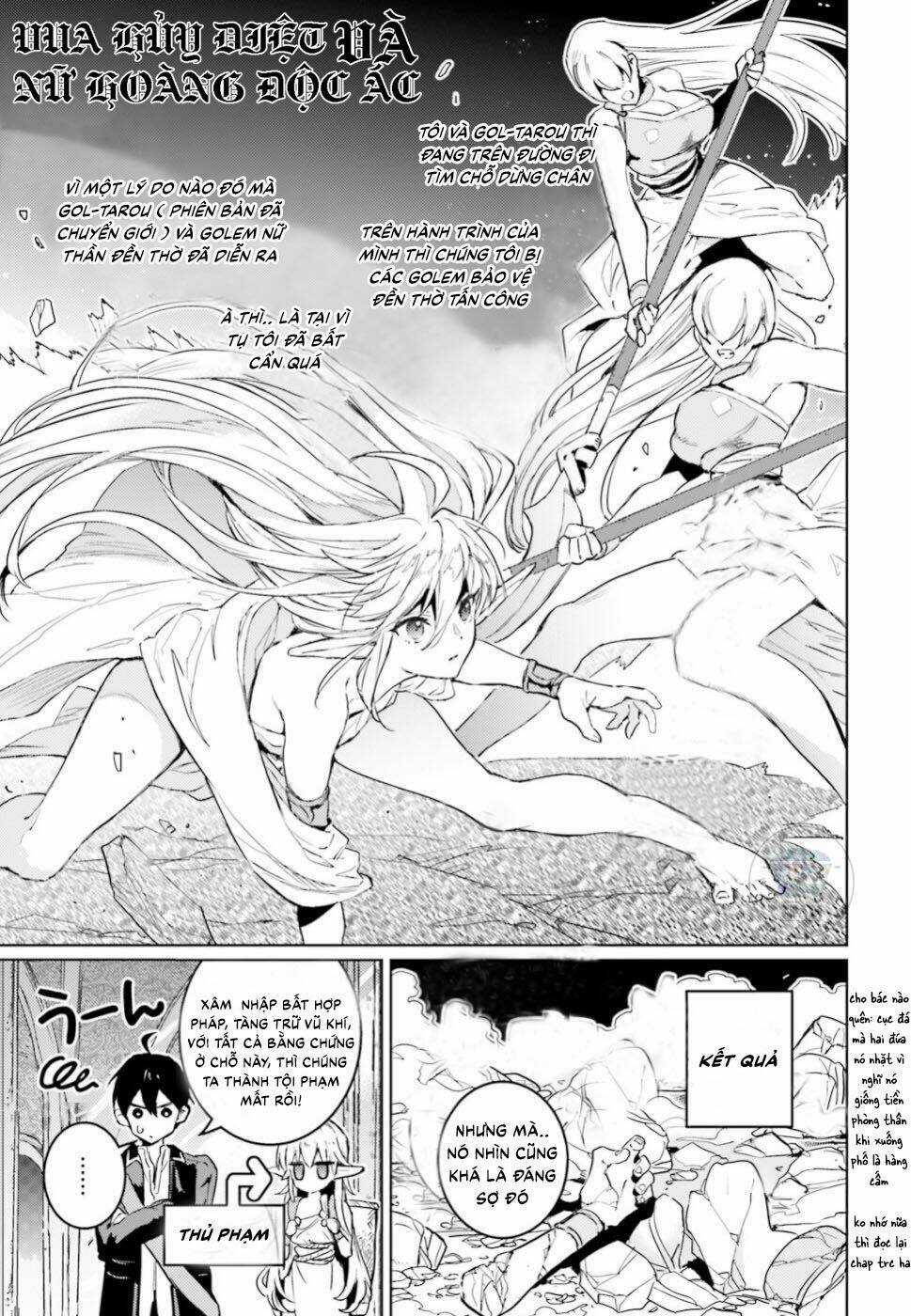 The Sorcerer King Of Destruction And The Golem Of The Barbarian Queen Chapter 7 trang 2