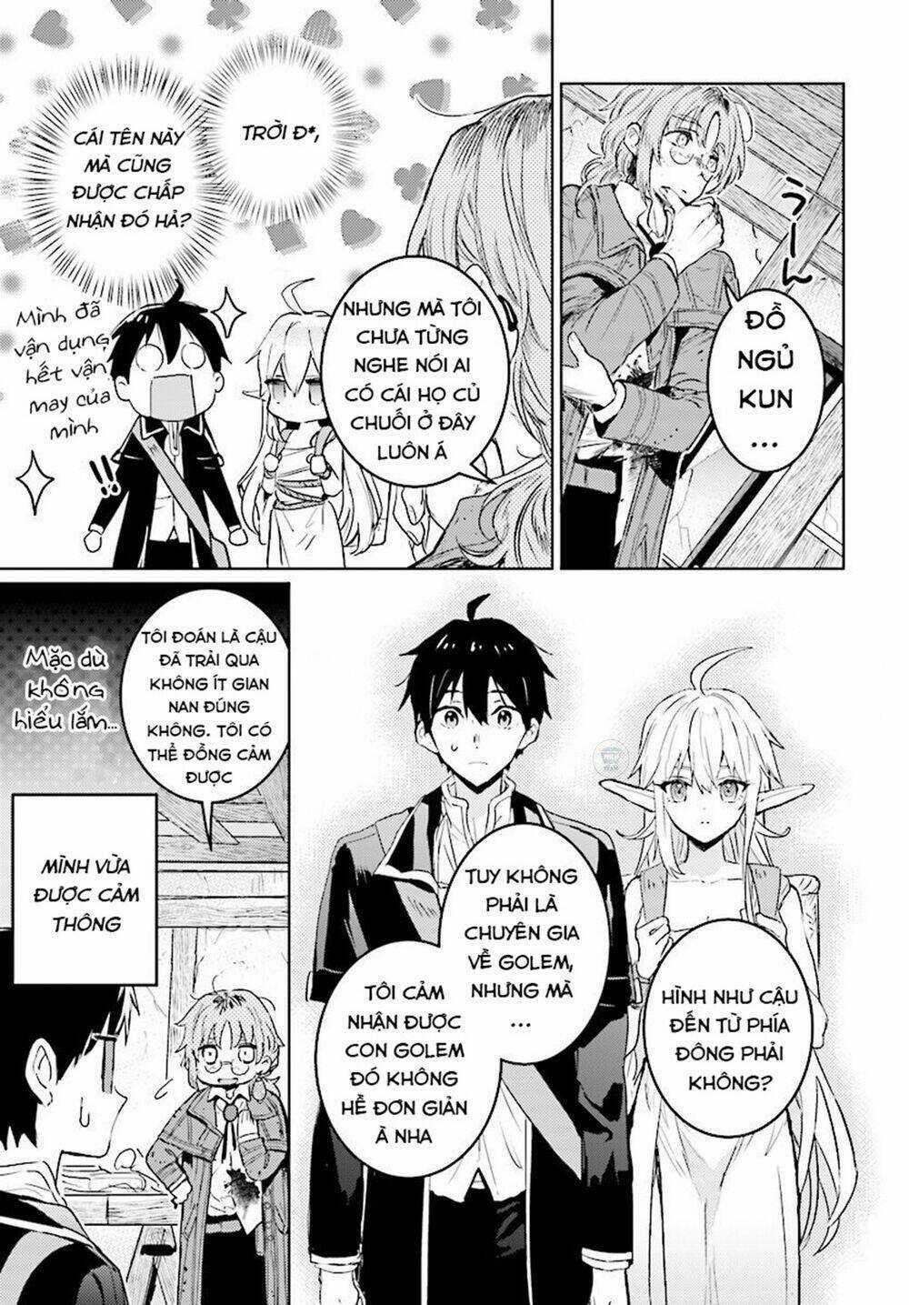 The Sorcerer King Of Destruction And The Golem Of The Barbarian Queen Chapter 8.1 trang 10