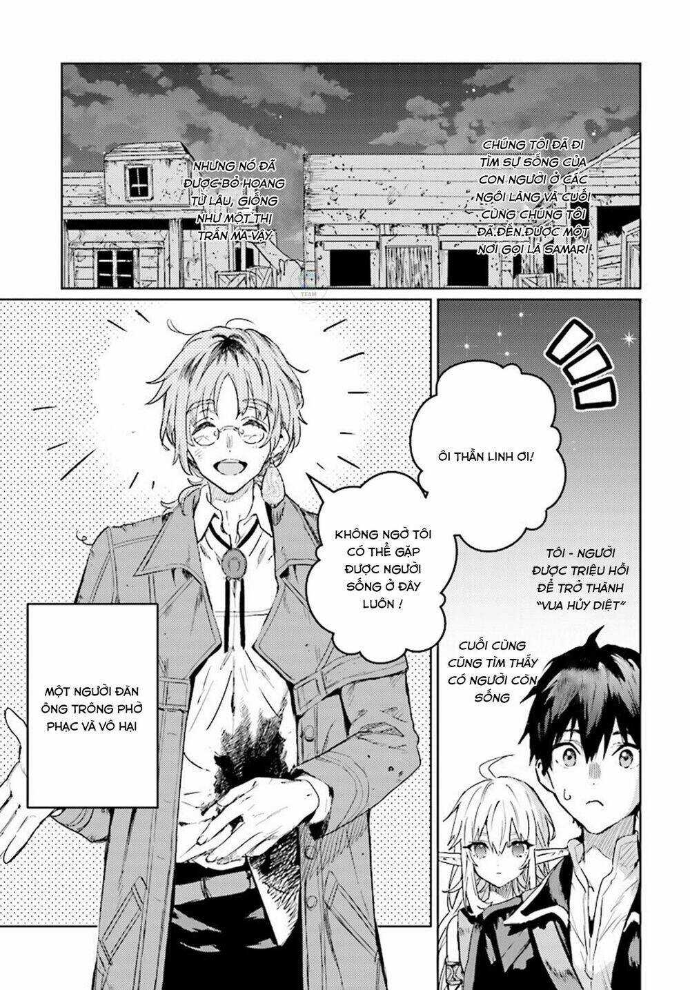 The Sorcerer King Of Destruction And The Golem Of The Barbarian Queen Chapter 8.1 trang 4