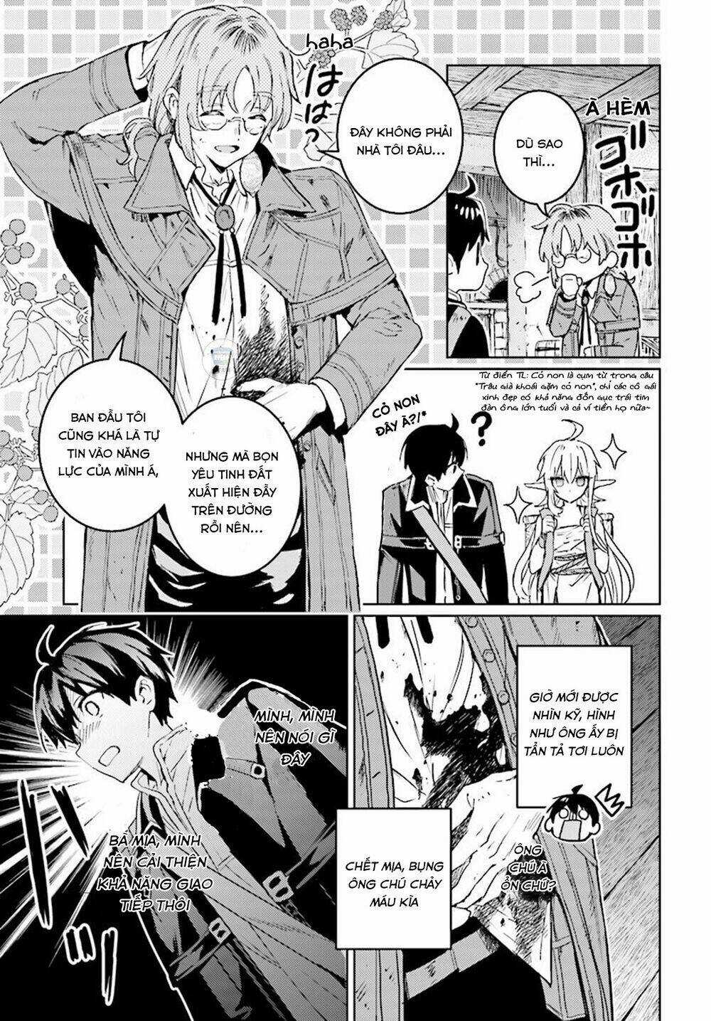 The Sorcerer King Of Destruction And The Golem Of The Barbarian Queen Chapter 8.1 trang 6