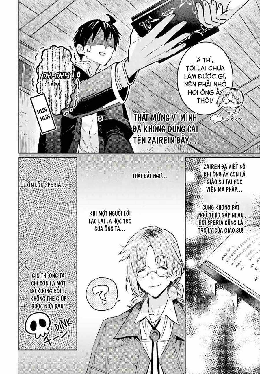 The Sorcerer King Of Destruction And The Golem Of The Barbarian Queen Chapter 9.5 trang 11