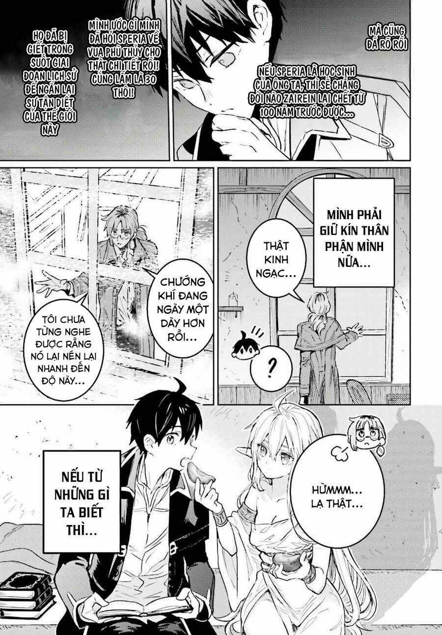 The Sorcerer King Of Destruction And The Golem Of The Barbarian Queen Chapter 9.5 trang 12