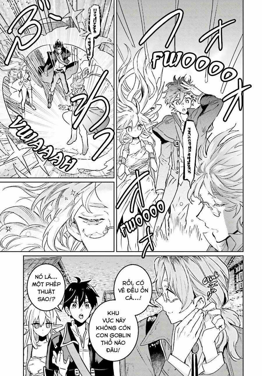 The Sorcerer King Of Destruction And The Golem Of The Barbarian Queen Chapter 9.5 trang 2