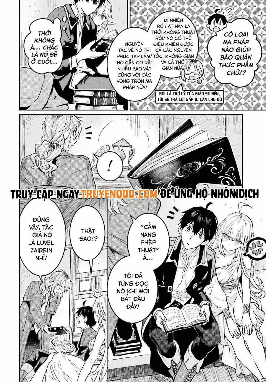 The Sorcerer King Of Destruction And The Golem Of The Barbarian Queen Chapter 9.5 trang 9