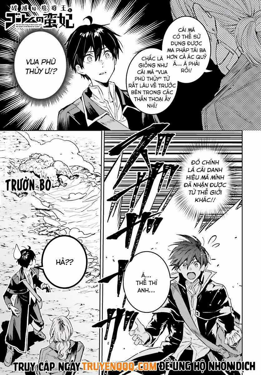 The Sorcerer King Of Destruction And The Golem Of The Barbarian Queen Chapter 9 trang 3