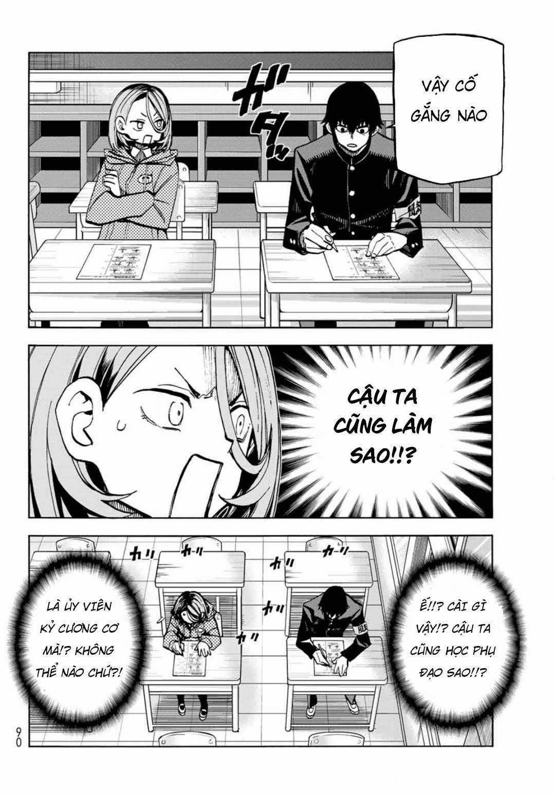 The Story Between a Dumb Prefect and a High School Girl with an Inappropriate Skirt Length Chapter 1 trang 11