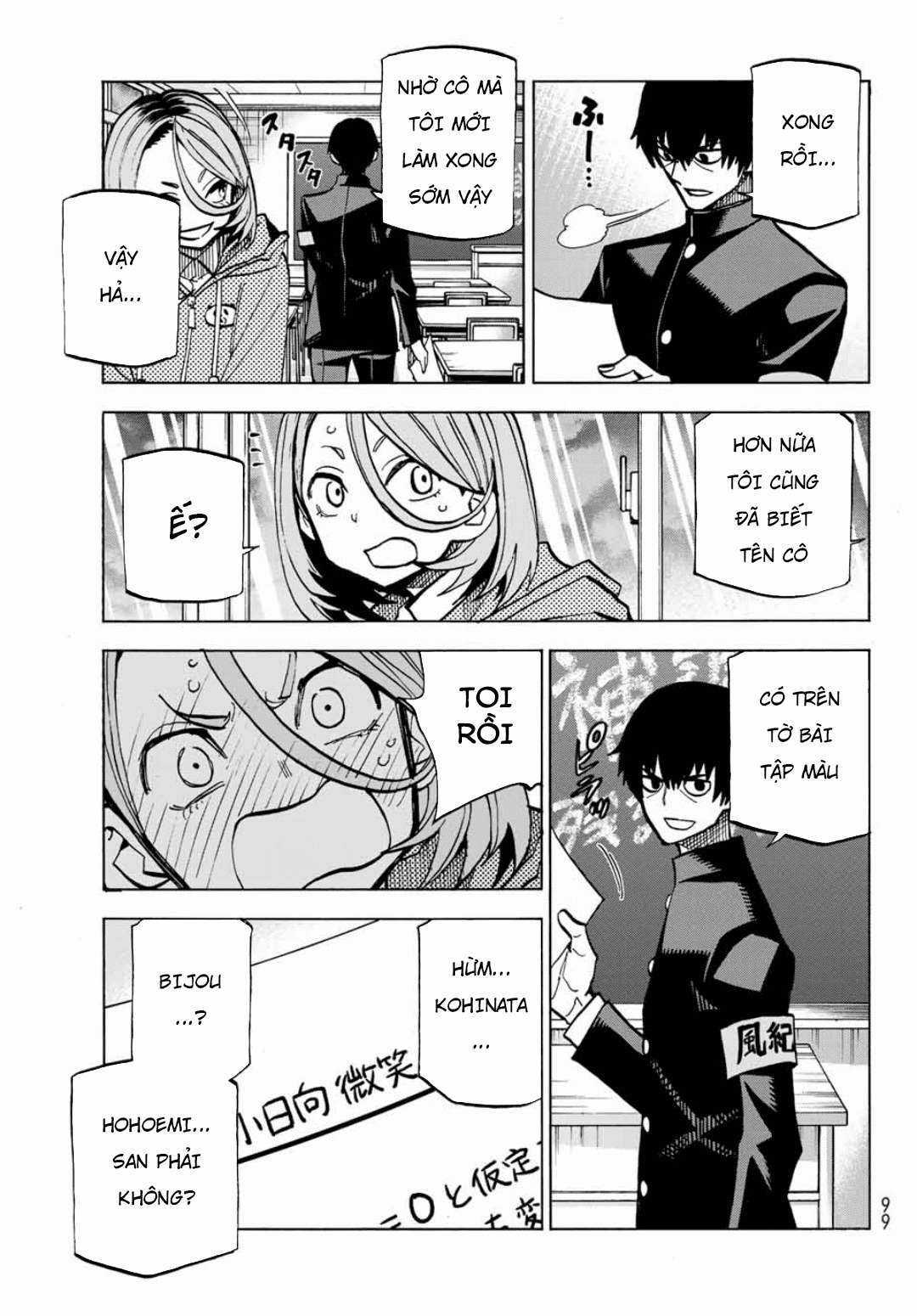 The Story Between a Dumb Prefect and a High School Girl with an Inappropriate Skirt Length Chapter 1 trang 20
