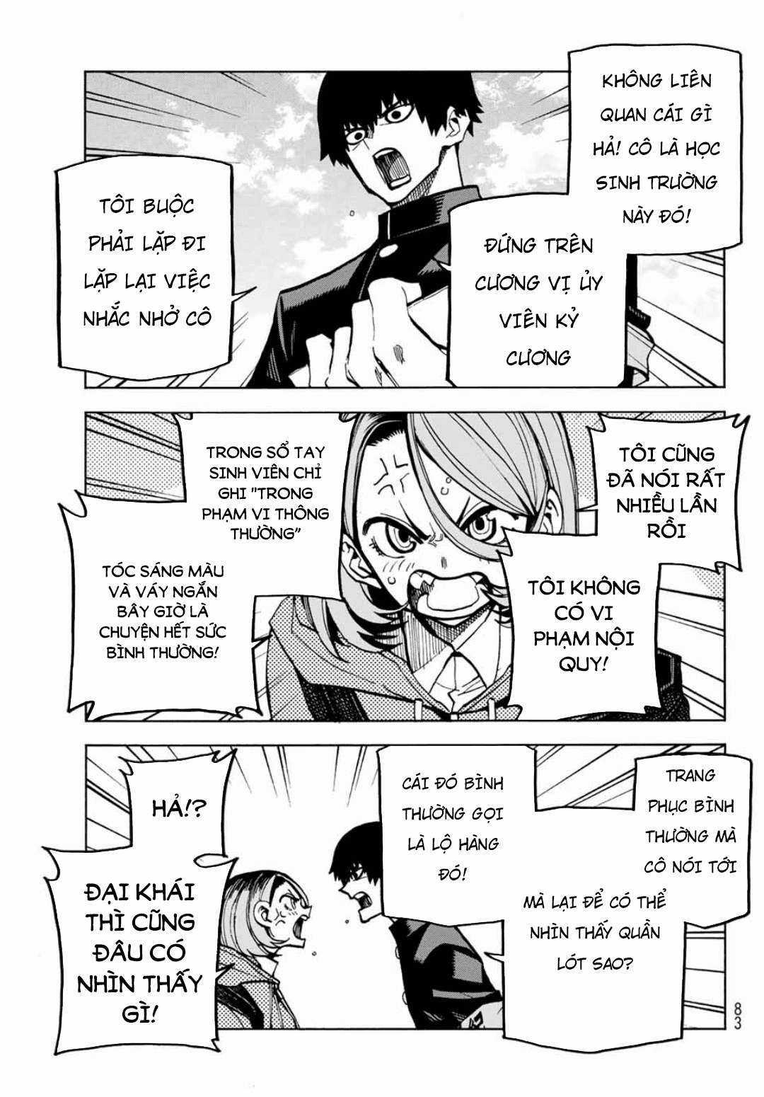 The Story Between a Dumb Prefect and a High School Girl with an Inappropriate Skirt Length Chapter 1 trang 4