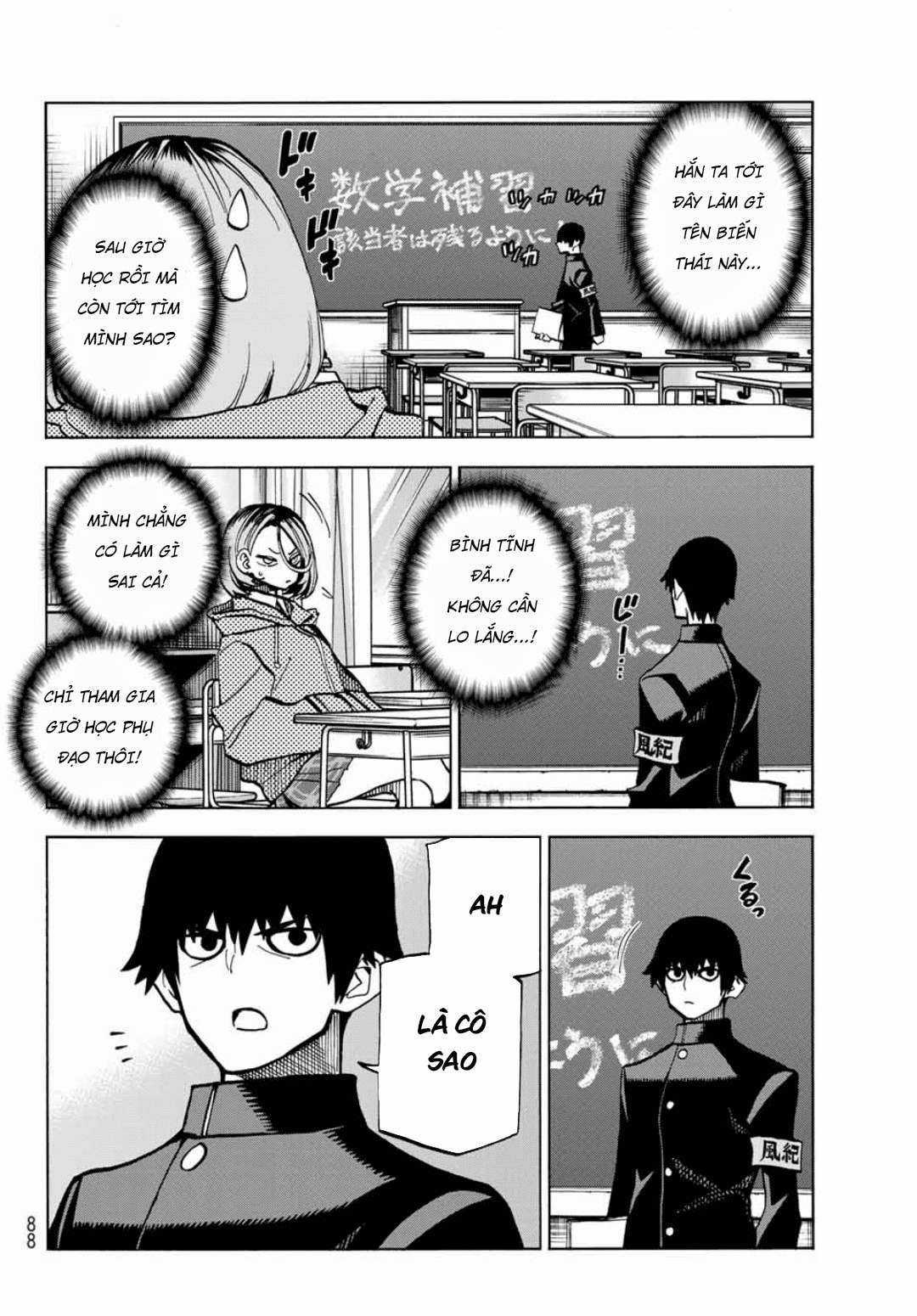 The Story Between a Dumb Prefect and a High School Girl with an Inappropriate Skirt Length Chapter 1 trang 9