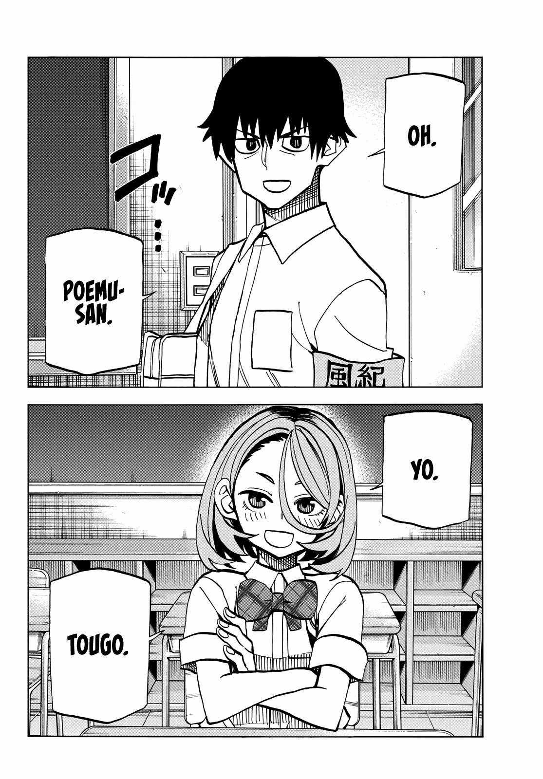 The Story Between a Dumb Prefect and a High School Girl with an Inappropriate Skirt Length Chapter 12 trang 4